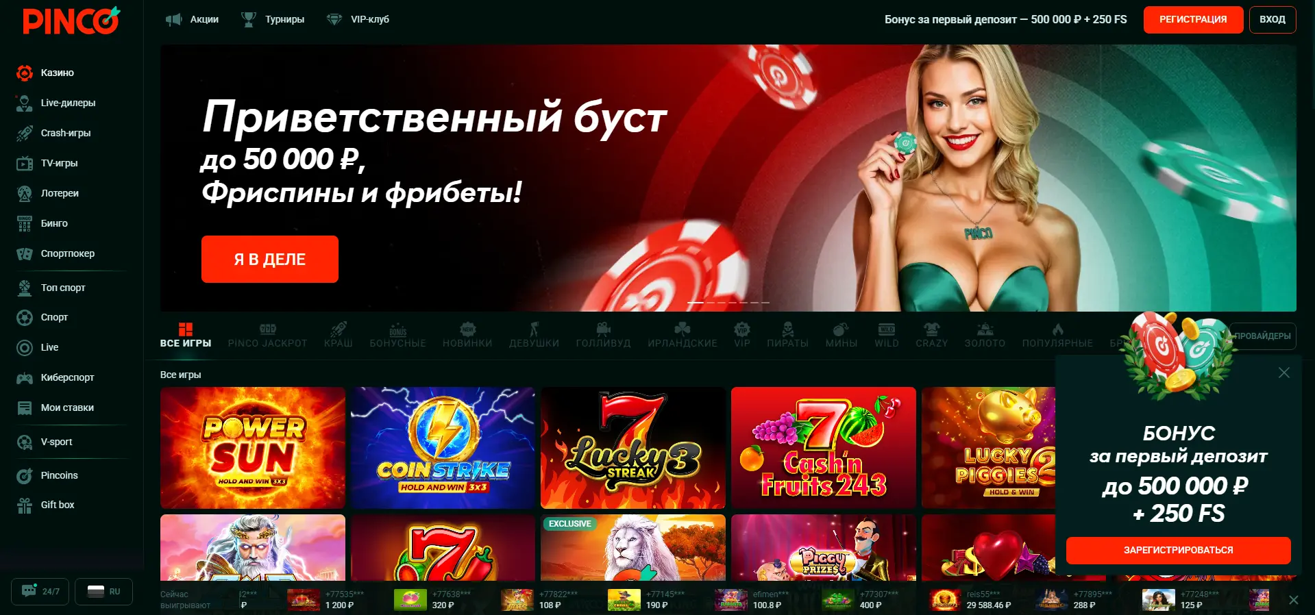 Лицензия и сертификаты: на что обращать внимание в 2025 году?